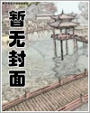 双柱升降机